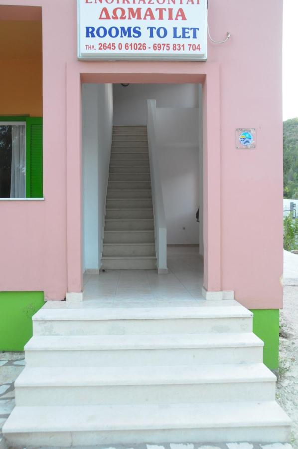 Chalikias Rooms Asprogerakata Exterior foto